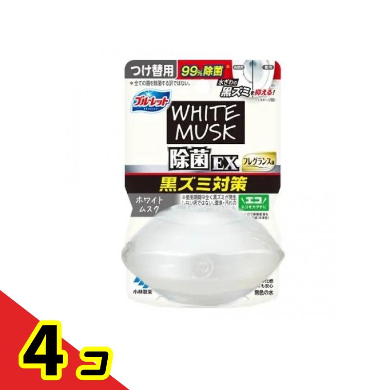 【送料無料!(地域限定)】液体ブルーレットおくだけ除菌EXフレグランス ホワイトムスク つけ替用 67mL 4個セット