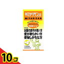 【送料無料!(地域限定)】強ミヤリサン(錠) 1000錠 10個セット