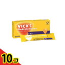 【送料無料!(地域限定)】VICKS ヴイックスメディケイテッドドロップL レモン 20個入 10個セット