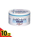 【送料無料!(地域限定)】和光堂 シッカロール・ハイ 紙箱 170g 10個セット