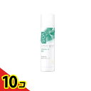 【送料無料!(地域限定)】VO5 スーパーキープヘアスプレイ エクストラハード 無香料 50g 10個セット