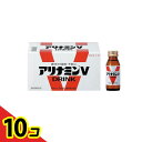 【送料無料!(地域限定)】アリナミンVドリンク 50mL× 10本入 10個セット