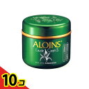 【送料無料!(地域限定)】アロインス オーデクリーム S 180g 10個セット