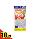 【送料無料!(地域限定)】DHCの健康食品 マルチビタミン/ミネラル+Q10 20日分 100粒 10個セット