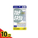 【送料無料!(地域限定)】DHCの健康食品 マルチミネラル 60日分 180粒 10個セット