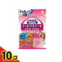【送料無料!(地域限定)】小林製薬 ナットウキナーゼEPA DHA 30日分 30粒 10個セット