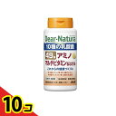 【送料無料!(地域限定)】ディアナチュラ 49アミノ マルチビタミン&ミネラル 50日分 200粒 10個セット