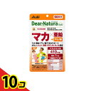【送料無料!(地域限定)】ディアナチュラスタイル マカ×亜鉛+アミノ酸 60日分 120粒 10個セット