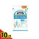 【送料無料!(地域限定)】小林製薬 カルシウムMg 60日分 240粒 10個セット