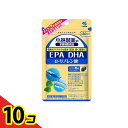 【送料無料!(地域限定)】小林製薬の栄養補助食品 EPA DHA α-リノレン酸 180粒 10個セット