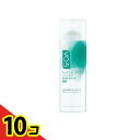 【送料無料!(地域限定)】VO5 スーパーキープヘアスプレイ エクストラハード 無香料 330g 10個セット