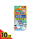 【送料無料!(地域限定)】メガネクリーナふきふき くもり止め 20包 10個セット