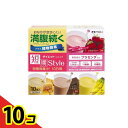 【送料無料!(地域限定)】井藤漢方製薬 短期スタイル ダイエットシェイク 10食入 10個セット