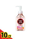 【送料無料!(地域限定)】イソジン クリアうがい薬A アップル風味 200mL 10個セット