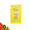 【送料無料!(地域限定)】アトピコ スキンケアシャンプー 350mL (詰め替え用) 10個セット