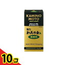 【送料無料!(地域限定)】強力加美乃素A 無香料 200mL 10個セット