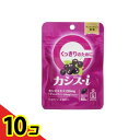 【送料無料!(地域限定)】森下仁丹 カシス-i 60粒 10個セット