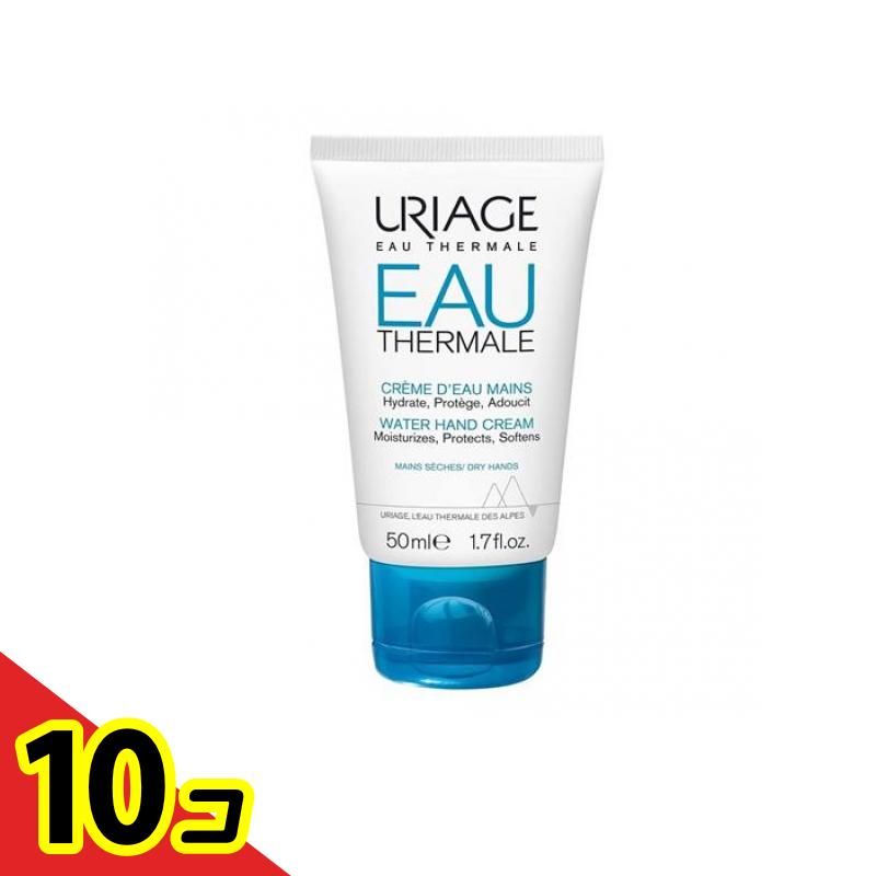 ̵ϰˡۥꥢ ϥɥ꡼ 49g 10ĥå