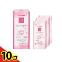 【送料無料!(地域限定)】ジェクス 潤滑ゼリー リューブゼリー 分包タイプ 5g× 5包 10個セット