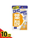 【送料無料!(地域限定)】DHCの健康食品 葉酸 サプリメント 60日分 60粒 10個セット