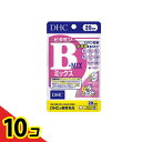 【送料無料!(地域限定)】DHCの健康食品 ビタミンBミックス 20日分 40粒 10個セット