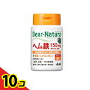 【送料無料!(地域限定)】ディアナチュラ ヘム鉄(+葉酸、ビタミンB12) 30日分 30粒 10個セット