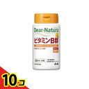 【送料無料!(地域限定)】ディアナチュラ ビタミンB群 60日分 60粒 10個セット