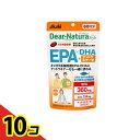 【送料無料!(地域限定)】ディアナチュラスタイル EPA×DHA+ナットウキナーゼ 60日分 240粒 10個セット