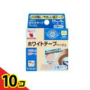 【送料無料!(地域限定)】ニチバン ホワイトテープ ベージュ 広幅タイプ WB259 幅25mm× 9m 10個セット