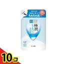 【送料無料!(地域限定)】肌ラボ 極潤 ヒアルロン泡洗顔 140mL (詰め替え用) 10個セット
