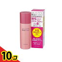 【送料無料!(地域限定)】コラージュフルフル 育毛ローション 120mL 10個セット