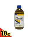 【送料無料!(地域限定)】ケンエー アクリノール液P 500mL 10個セット