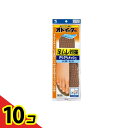 【送料無料!(地域限定)】オドイーター 足ムレ対策 さらさらメッシュ 1足 10個セット