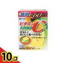 【送料無料!(地域限定)】井藤漢方 ビタミンC1200 60包 10個セット