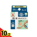 【送料無料!(地域限定)】ニチバン シアテープ 防水 SH154 幅15mm× 4m 10個セット