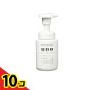【送料無料!(地域限定)】UNO(ウーノ) ホイップスピーディー 泡状洗顔料 150mL (ポンプ付き本体) 10個セット