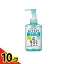 【送料無料!(地域限定)】キレイキレイ うがい薬 フルーツミント アップル味 200mL 10個セット