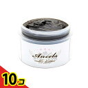 【送料無料!(地域限定)】エンシェールズ カラーバター 200g (ココナッツブラウン) 10個セット