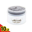 【送料無料!(地域限定)】エンシェールズ カラーバター 200g (925シルバー) 10個セット