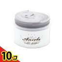 【送料無料!(地域限定)】エンシェールズ カラーバター 200g (プラチナシルバー) 10個セット