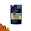 【送料無料!(地域限定)】LUCIDO(ルシード) 薬用スカルプデオシャンプー 無香料 詰め替え用 380mL 10個セット