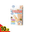 【送料無料!(地域限定)】あかぎれ保護バン 防水 20枚 (透明フィルムタイプ) 10個セット