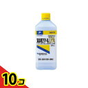 【送料無料!(地域限定)】ケンエー 消毒用エタノールIPA 500mL 10個セット