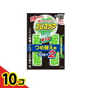 【送料無料!(地域限定)】ブレスケア ストロングミント味 100粒 (=50粒×2 詰め替え用) 10個セット