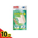 【送料無料!(地域限定)】ヒューマンベース ハイドロール 1巻 (大きめロール 10cm×40cm) 10個セット