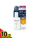【送料無料!(地域限定)】LUCIDO(ルシード) 薬用 トータルケア乳液 100mL 10個セット