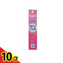 【送料無料!(地域限定)】マウスピュア 口腔ケアジェル 40g (イチゴ風味) 10個セット
