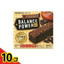 【送料無料!(地域限定)】バランスパワービッグ ブラックカカオ 2本× 2袋入 10個セット