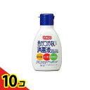 【送料無料!(地域限定)】マッキンα(色がつかない消毒液) 70mL 10個セット