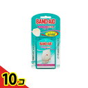 【送料無料!(地域限定)】BAND-AID バンドエイド タコ・ウオノメ保護 4枚入 (足の裏用) 10個セット